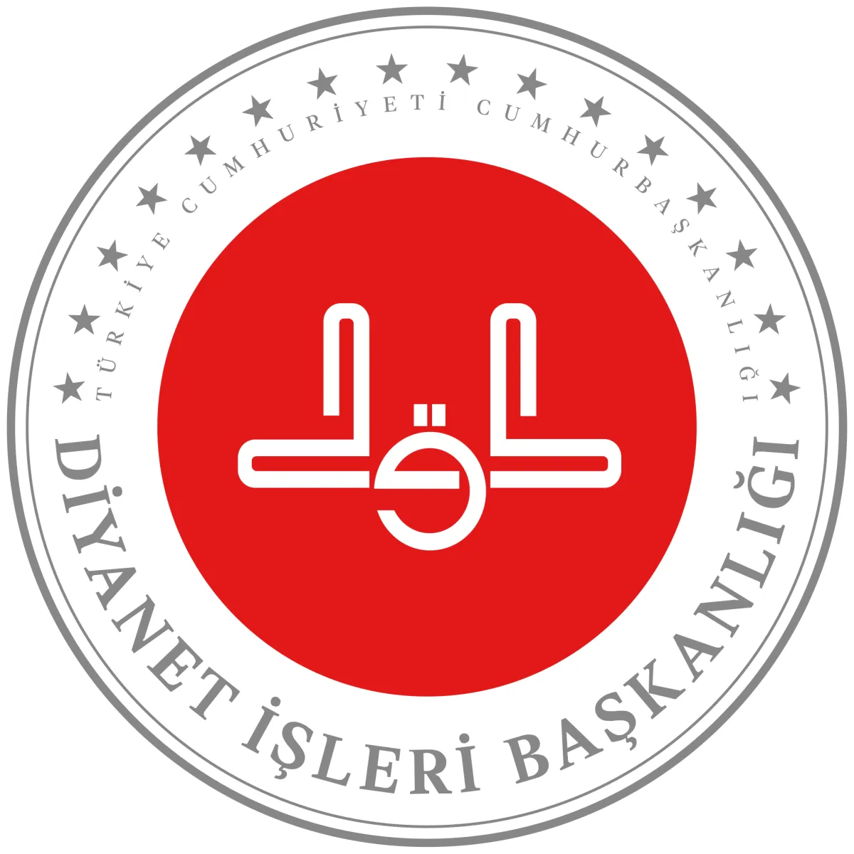 Diyanet işleri başkanlığı logo - Mezuniyet.Net